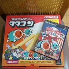 PlayStation2 Taiko no Tatsujin