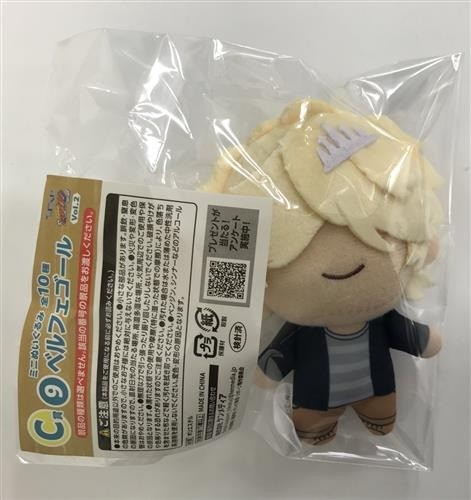 Hikokuji katekyo hitman - katekyo, reborn
