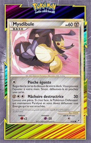 Mysdibule appel des - -, l'appel