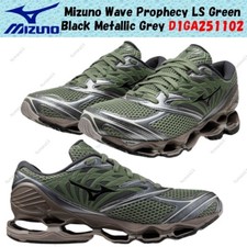 Taille homme Mizuno Wave