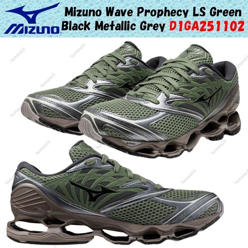 Taille homme mizuno - homme,