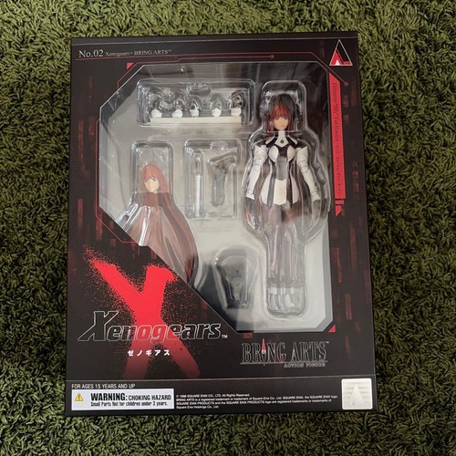 Bring arts xenogears elly - bring,