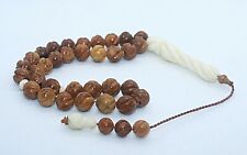 Perles de prière Misbaha kook Masbaha Kuka Wood 33 perles de prière chapelet ...