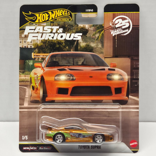 Toyota supra mattel 2026 - mattel,