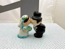 rare ancien poivrier/salière