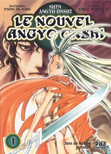 Collection mangas nouvel - de,