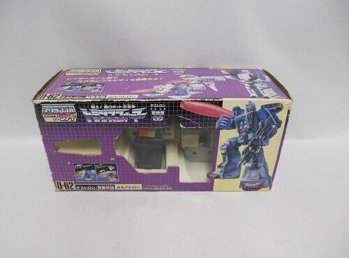 Takara transformer scramble - transformer,