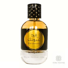 OFFRE – FID UYOUNIK - 100ml - Lattafa - UTILISER ET SANS BOITE
