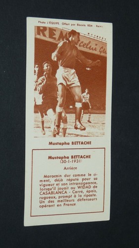 Football biscuits rem 1958 - biscuits,