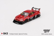 Nissan Skyline GT-R (R34)