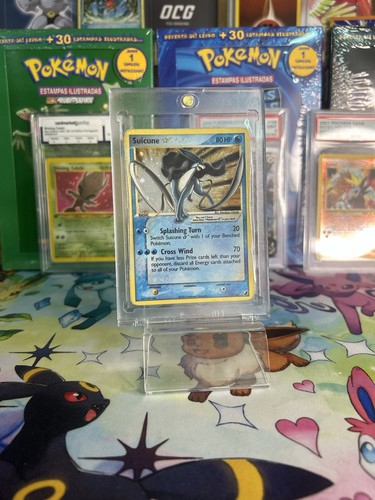 Suicune star 115 - star, 115/115