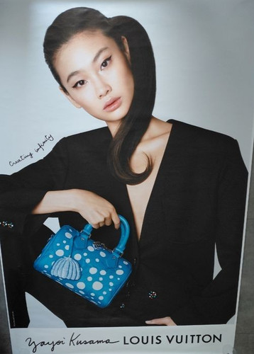 Louis vuitton yayoi - louis,