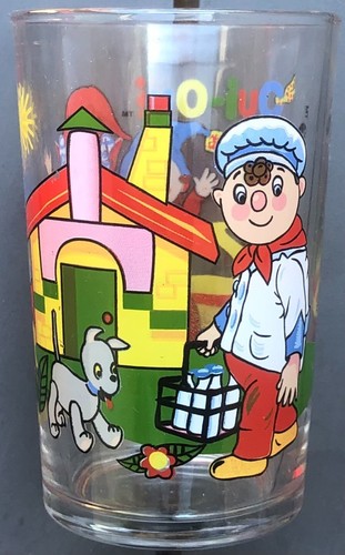 Verre moutarde amora - moutarde,