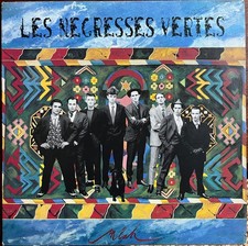 NEGRESSES VERTES Mlah Zobi la mouche 1989 Rock Alternatif LP Off the track 33T