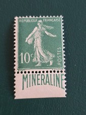 Timbre France 188A**