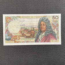 FRANCE: 50 Francs Racine