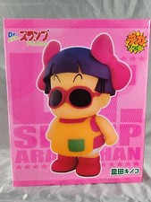 Docteur slump arale - chan, 2008