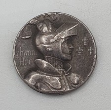 RARE Jeton (Argent) :  JEANNE