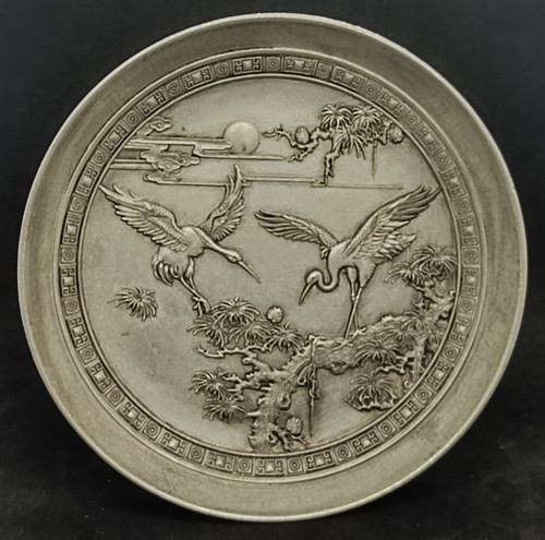 Ancienne assiette bronze - en,