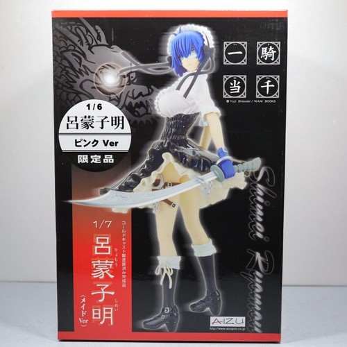 Figurine neuve ikki tousen - neuve,