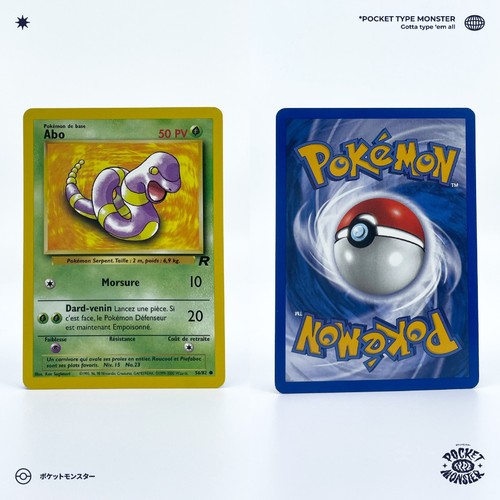Abo team rocket edition - abo,