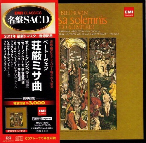 Beethoven missa solemnis - solemnis,