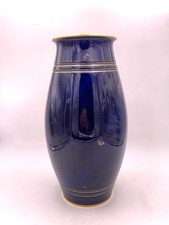 Sèvres - Important vase ovoïde en porcelaine période Art Déco année 1932