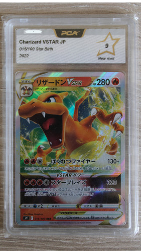 Charizard dracaufeu vstar - charizard,