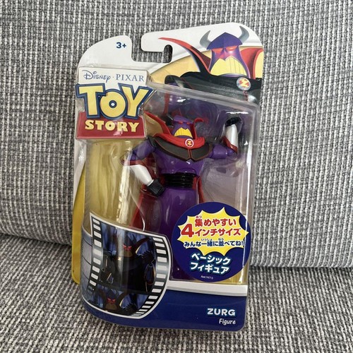 Figurine disney pixar - disney, toy