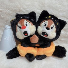 Porte-clés peluche Tokyo