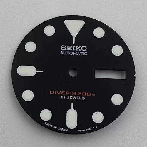 053 seiko replacement black - seiko,