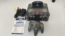 Nintendo 64DD NUS-001/NUS-010