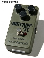 Electro-Harmonix Green Russian