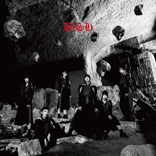 Stereo future - cd,