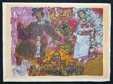 LITHOGRAPHIE - Théo TOBIASSE