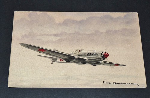 Cpa aviation ww2 - cpa,