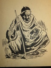 Ecole FRANCAISE XX DESSIN