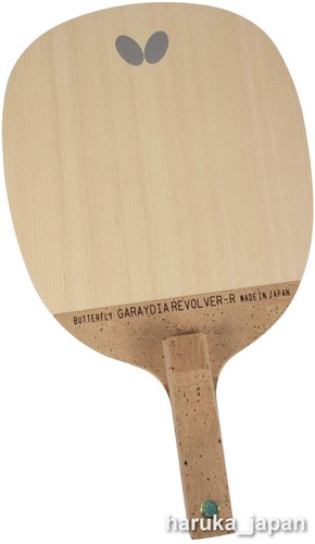 Butterfly garaydia revolver - butterfly, cs