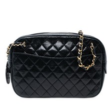 Chanel CC Matelassé Cuir