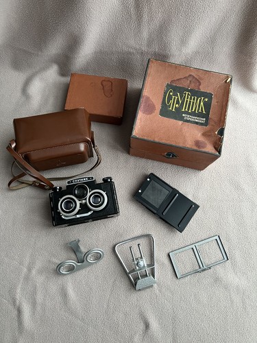 Sputnik stereo 6x6 rare lomo - 6x6,