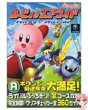 Kirby Air Ride Nintendo Game