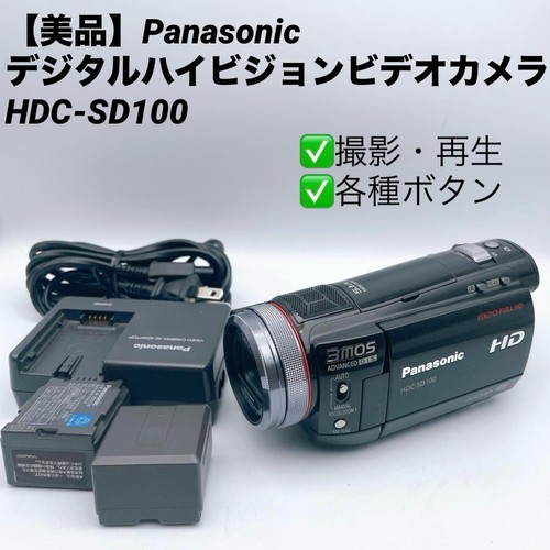 Excellent condition - [excellent, condition]