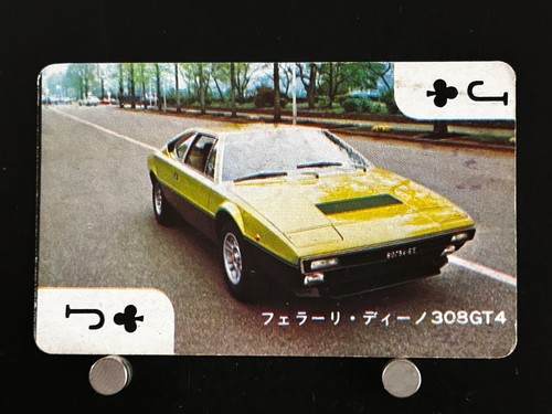 Ferrari dino 308 gt4 - 308,