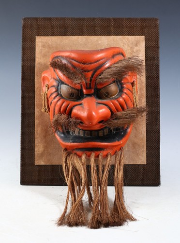 Masque japonais vintage - , en