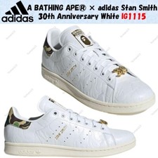 A BATHING APE®︎ × adidas