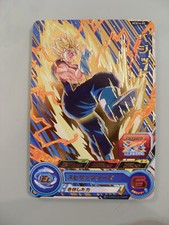 Carte Super Dragon Ball Heroes