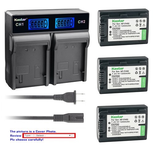 Kastar battery lcd - battery, rapid