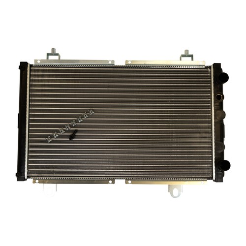 Radiateur refroidissement - radiateur,