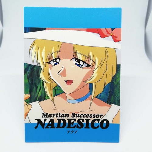 Aqua successor nadesico - successor,