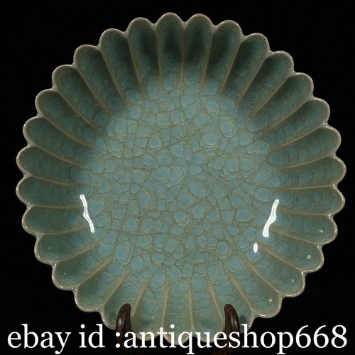 Ancien chinois ru four - ancien,